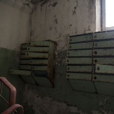 2019 Czarnobyl_360